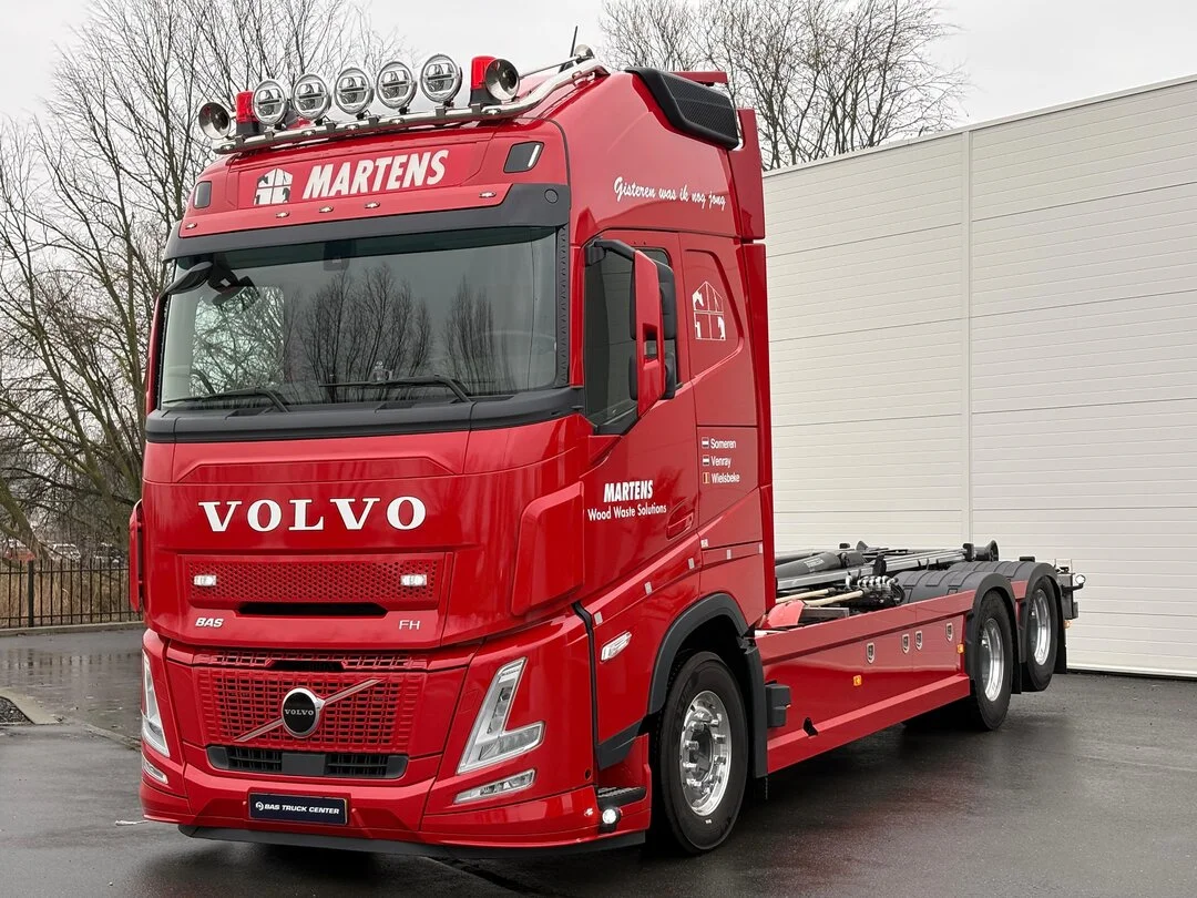 Martens Houtvezels B.V.